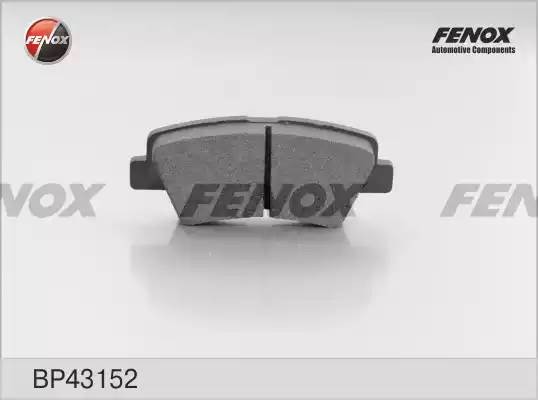 Колодки диск Hyundai Accent, Solaris, Kia Rio III BP43152 BP43152 FENOX