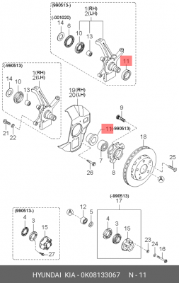 САЛЬНИК ПЕРЕДНЕЙ СТУПИЦЫ KIA SPORTAGE 0K 0K08133067 HYUNDAI