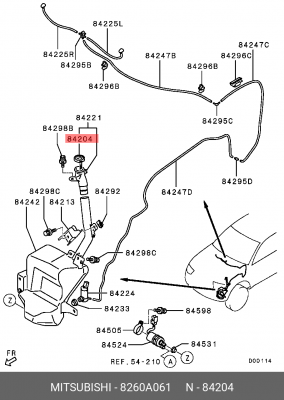 Крышка бачка омывателя MITSUBISHI OE 8260A061 MITSUBISHI