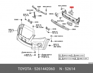 усилитель бампера переднего!\ Toyota RAV4/Vanguard 52614-42060 TOYOTA