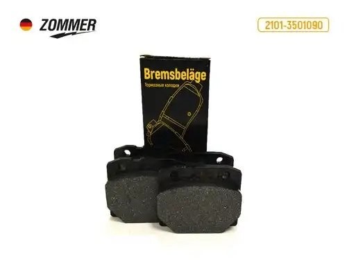 Колодка тормозная передняя ВАЗ 2101, 2102, 2103, 2104, 2105, 2106, 2107 (к-т 4 ш 21013501090 ZOMMER