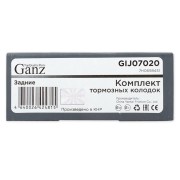 VW TRANSPORTER V/MULTIVAN С ДАТЧИКОМ GIJ07020 GANZ
