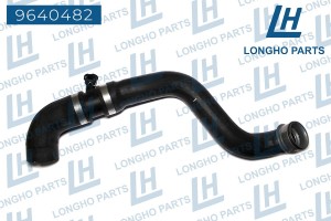 Патрубок MERCEDES E (W211) радиатора масляного охлаждения LONGHO 9640482 LONGHO PARTS