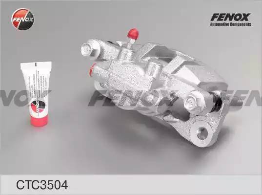 Суппорт задний правый, d35 Mitsubishi Lancer VIII (CX, CY), Galant, 1.6-2.0, 08- CTC3504 FENOX