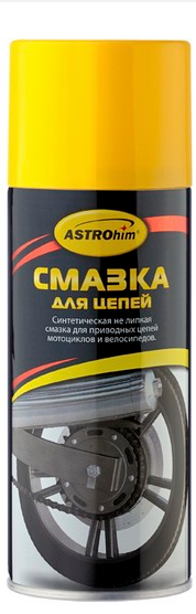 Смазка для цепей 520мл аэрозоль ASTROHIM AC4565 ASTROHIM