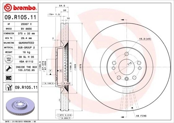 Диск тормозной Brembo Painted Disc 09.R105.11 09.R105.11 BREMBO
