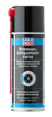 8043 LiquiMoly Синт.смазка д/торм.сист. Bremsen-Anti-Quietsch-Spray (0,4л) 8043 LIQUI MOLY