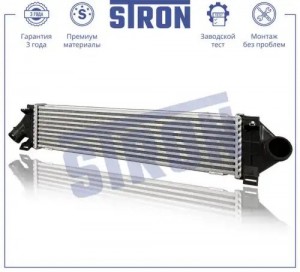 FORD GALAXY (2006>)/ S-MAX (2006>) 158x658x40 STR5018 STRON