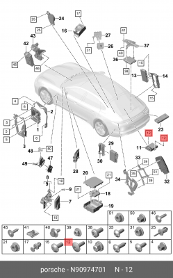 A3 [8PA] (2004- 2013)/A3 [8PA] (2004- 2013) 5X16/ внутренний TORX N 909 747 01 VAG