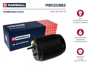 Пневмобаллон задн. Volvo XC90 16- Volvo XC60 18- Volvo V90 Cross Country 17- M80 M8020882 MARSHALL