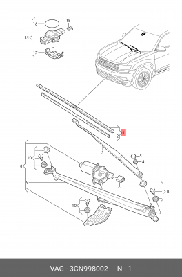 3CN998002 ЩЕТКИ СТЕКЛООЧИСТИТЕЛЯ 3CN 998 002 VAG