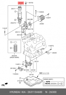 Фильтр масляный HYUNDAI ix55 (11-) KIA Mohave (11-) (3.0 TCI) в сборе OE 263113A600 HYUNDAI KIA