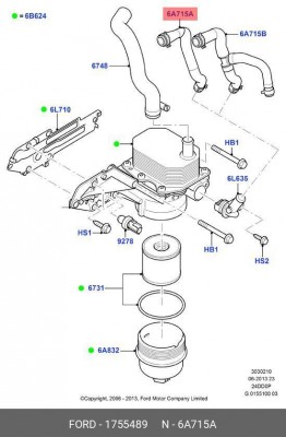 Шланг FORD Transit,Ranger радиатора масляного OE 1755489 FORD
