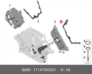 уплотнитель металлический!\ BMW X5 E70 4.8i N62N 11 14 7 543 301 BMW