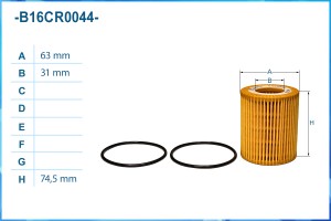 Фильтр масляный элемент B16CR0044 B16CR0044 CWORKS