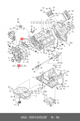 Q7 (2005>) 059 103 525 F VAG