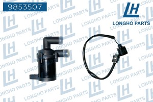 Насос водяной VW Passat B6,B7,Tiguan (1.8 TSI/2.0 TFSI) SKODA Octavia (04-13) LO 9853507 LONGHO PARTS