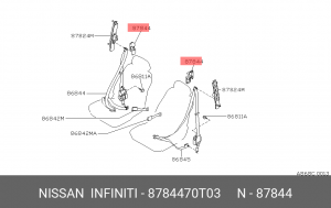 Обложка 87844-70T03 NISSAN