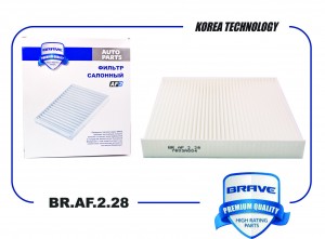 Фильтр салонный BR.AF.2.28 7803A004 Lancer CY 07-,Outlander 07-,ASX 10-,Nissan A BRAF228 BRAVE