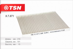 Фильтр салона 97871 TSN
