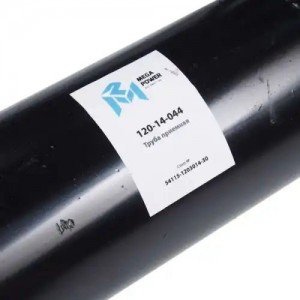 Труба приемная КАМАЗ ЛЕВАЯ 014 ЕВРО MEGAPOWER 120-14-044 MEGA POWER