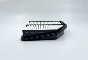 Фильтр воздушный GB-923 GB923 BIG FILTER