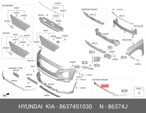 Накладка HYUNDAI Santa Fe (18-) решетки радиатора (MLD`G - DARK CR COAT`G) OE 86374S1030 HYUNDAI KIA
