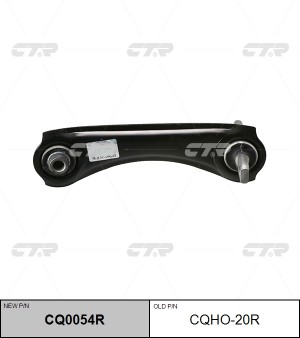 Рычаг подвески HONDA Civic (92-) задней правый CTR CQ0054R CTR