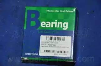 Подшипник ступицы задний AUDI 100/80/VW PASSAT/GOLF/POLO/SKODA FELICIA 68-01  PS PSC-H008 PMC PARTS MALL