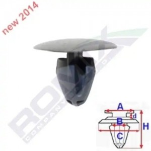 клипса!\ Nissan Almera N15 (95-00) C60689 ROMIX