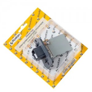 Резистор ВАЗ-2190 мотора отопителя РЕМКОМ RK04018 REMKOM