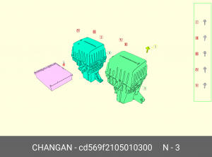 Фильтр воздушный CHANGAN Uni-K OE CD569F2105010300 CHANGAN