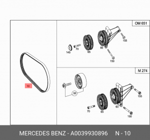 ремень поликлиновой! 6PK2030\ MB W201 A0039930896 MERCEDES BENZ