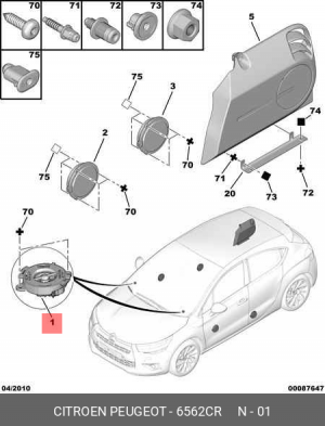 динамик!\Citroen C4/DS4/DS5, Peugeot 308 6562 CR CITROEN PEUGEOT