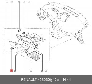 68630JY40A Ручка вещевого ящика 68630JY40A RENAULT