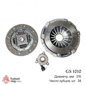 Сцепление в сборе Chevrolet Aveo T300 (11-) 1.6i (с гидр.муфт)  GS1010 GS1010 TRAFORD RING