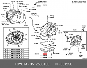 Втулка фильтра АКПП 35125-33130 35125-33130 TOYOTA