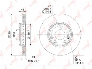 Диск тормозной передний (280x24) BN-1415 LYNXAUTO