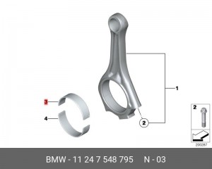 вкладыш шатунный !половинка, верхний (BLAU)\ BMW E70/F01/F10 N62/N63 All 11 24 7 548 795 BMW