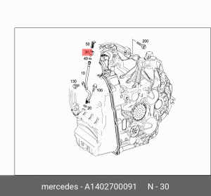 крышка маслозаливной трубки!\ MB W210 95-02 A1402700091 MERCEDES BENZ
