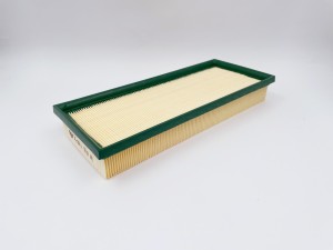 Фильтр воздушный GB-95115 GB-95115 BIG FILTER