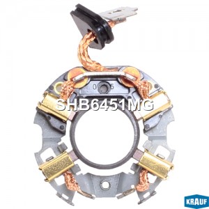 Щеткодержатель VW AUDI стартера KRAUF SHB6451MG KRAUF