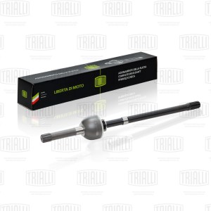 Шарнир кулака поворотного УАЗ-3163 Патриот правый короткий L=720мм (сепаратор) T GO 340 TRIALLI