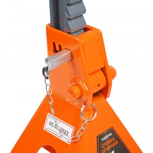 Стойка опорная 6т PRO с зубч. мех., доп.фиксатор, 2 шт. (MIN-400 мм, MAX-620 мм) AJSGP06 AIRLINE