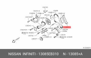 успокоитель цепи ГРМ!\ Nissan Almera/Primera 2.2D 00> 13085-EB310 NISSAN