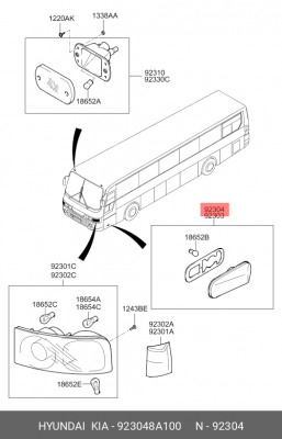 Указатель поворота боковой правый AERO-SPAСE 923048A100 HYUNDAI KIA
