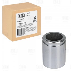 Поршень суппорта Peugeot Boxer (06-)/Citroen Jumper (06-) перед. d=44мм (RCF 103 RCF103566 TRIALLI