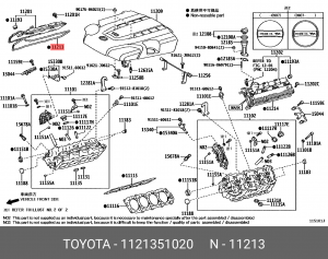 ПРОКЛАДКА РЕЗИНОВАЯ 11213-51020 11213-51020 TOYOTA