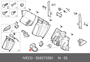 Подшипник опорный  IVECO 504273581 IVECO