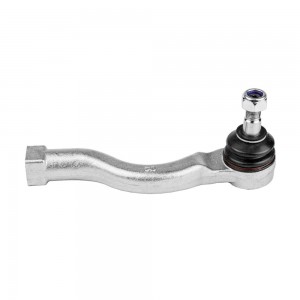 Наконечник рулевой передн. прав. Mitsubishi: L200 05-/ Triton 05-/ Pajero 00- (M M8070582 MARSHALL